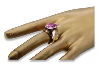  Αμέθυστος Κίτρινος χρυσός 14 καρατίων Vintage Jewlery vrc048y